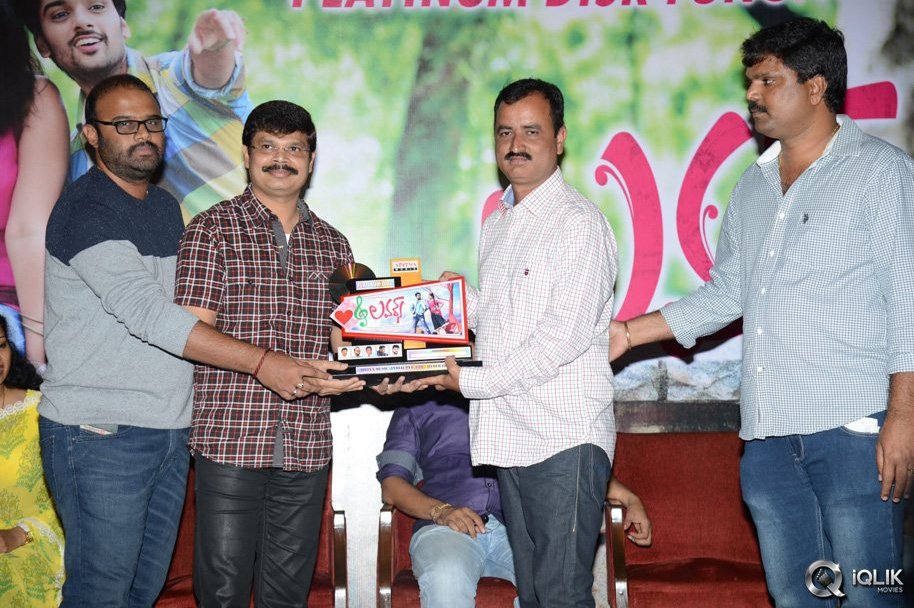 Lovers-Movie-Platinum-Disc-Function